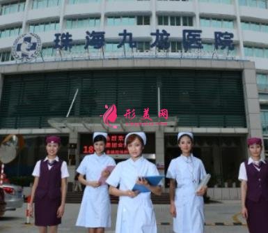 珠海割雙眼皮哪個(gè)好？排名前四口碑醫(yī)美盤(pán)點(diǎn)_附手術(shù)價(jià)格查詢