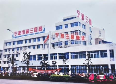 寧波割雙眼皮哪家醫(yī)院比較好？排名前五公立醫(yī)美揭曉_含價(jià)格表查詢