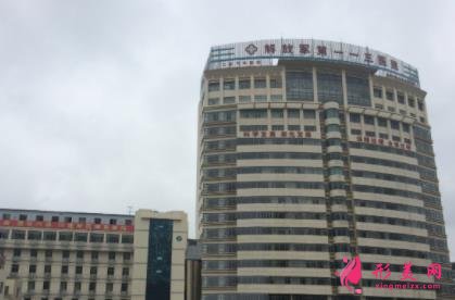 寧波哪個(gè)公立醫(yī)院割雙眼皮好？2021眼部整形價(jià)格在線查詢