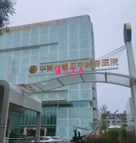 成都正頜手術(shù)哪里好？排名前五名單和價格表公布！