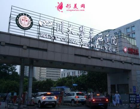 成都正頜手術(shù)哪里好？排名前五名單和價格表公布！