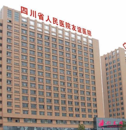 成都正頜手術(shù)哪里好？排名前五名單和價格表公布！