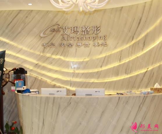 北京拉皮手術(shù)哪家醫(yī)院好？排名前五名單及價(jià)格表一一展現(xiàn)！