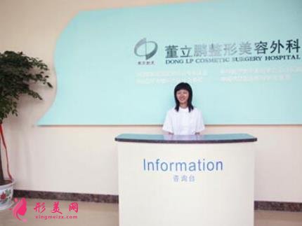 威海整形美容醫(yī)院哪家排行好？華怡、千村名次領銜_附隆鼻價格查詢