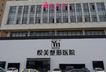 菏澤膨體隆鼻哪家好？排名前四口碑醫(yī)院介紹_手術(shù)價格表查詢