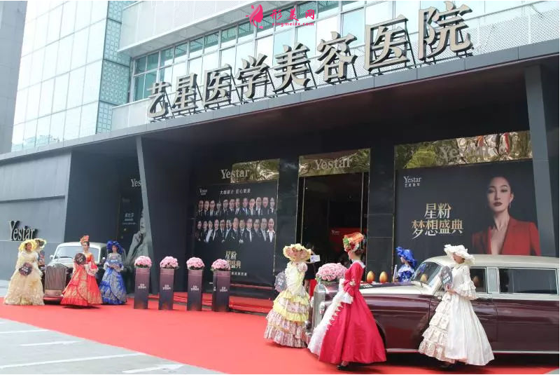 溫州整形醫(yī)院排行榜權(quán)威盤點(diǎn)！名人、諾拉、尚星等正規(guī)私立均榜有名