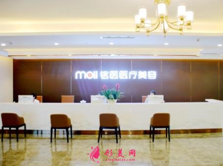 松原醫(yī)美整形哪家好？排名前三醫(yī)院推薦_附雙眼皮價格表