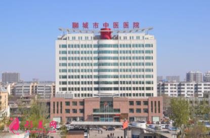 聊城整形美容醫(yī)院哪家好？排行前四權(quán)威盤點(diǎn)_附隆鼻價(jià)格查詢