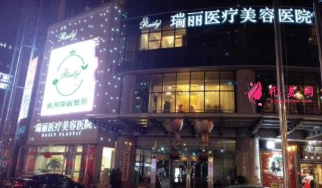濟(jì)南整形醫(yī)院排名前十位有哪些？2031手術(shù)價(jià)格明細(xì)一覽表爆出