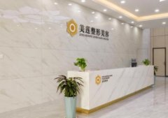 濟(jì)南整形醫(yī)院排名前十位有哪些？2031手術(shù)價格明細(xì)一覽表爆出