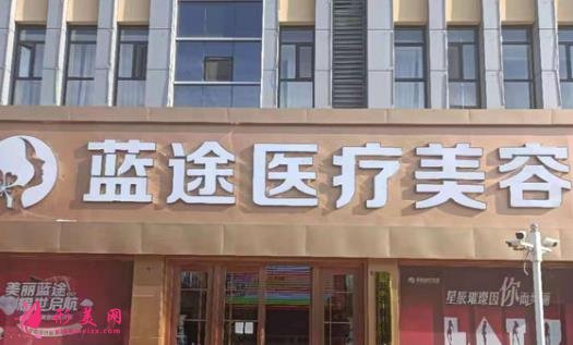 2021河北滄州整形醫(yī)院排名前五結(jié)果可查！靜港、水芙蓉、京美入選_正規(guī)技術(shù)好