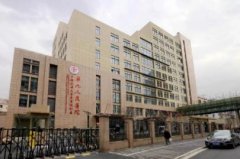 上海整形醫(yī)院哪家好？知名醫(yī)美機(jī)構(gòu)排行出爐_手術(shù)價(jià)格一覽