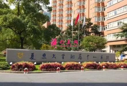 上海整形醫(yī)院哪家好？知名醫(yī)美機(jī)構(gòu)排行出爐_手術(shù)價(jià)格一覽