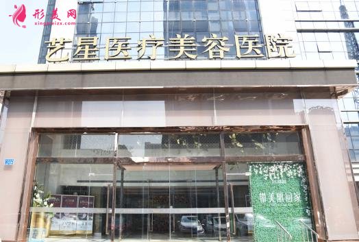 合肥排名前幾的雙眼皮醫(yī)院名單曝光！這幾家公立私立值得面診_價(jià)格請(qǐng)看