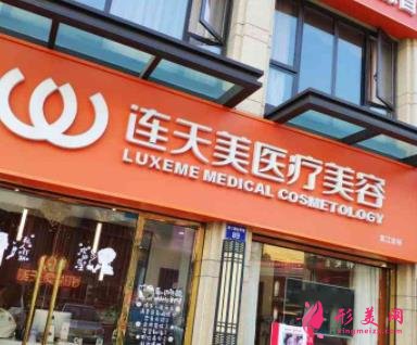 杭州哪些有名氣的整形醫(yī)院？四大知名機(jī)構(gòu)排行揭曉_手術(shù)價(jià)格費(fèi)用在線查詢