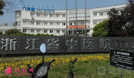 杭州三甲整形醫(yī)院哪個(gè)好？排名榜前五名單公示_手術(shù)價(jià)格費(fèi)用明示
