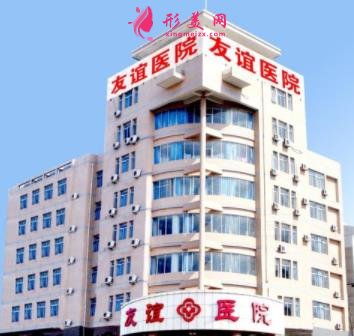 青島公立整形醫(yī)院排名榜前四強(qiáng)公布！2021手術(shù)價(jià)格費(fèi)用明細(xì)查詢