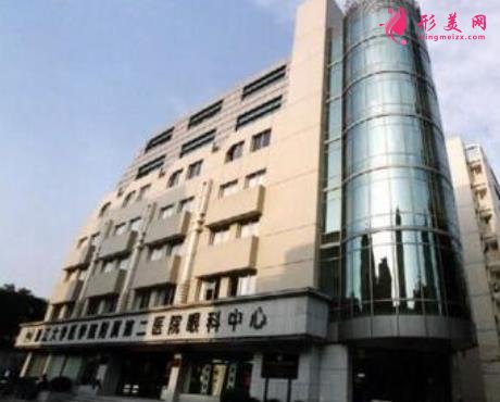 浙江大學(xué)醫(yī)學(xué)院附屬第二醫(yī)院整形外科怎么樣？價格表2021全新發(fā)布