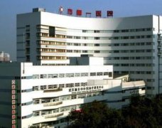 武漢市第一醫(yī)院整形美容科怎么樣?2021熱門項(xiàng)目價(jià)格收費(fèi)詳情