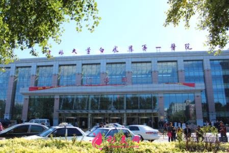吉大一院美容科好還是吉大二院的好？2021整形科口碑點評_附價格查詢