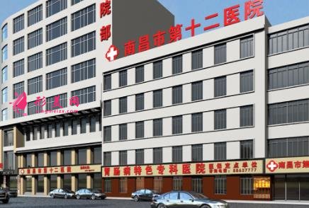 被國家認可的植發(fā)醫(yī)院有哪些？排行前四知名機構(gòu)發(fā)布_附價格一覽表