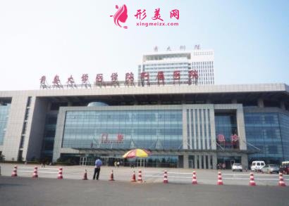 青島整形公立醫(yī)院哪個(gè)好？排行榜前四口碑點(diǎn)評(píng)_附手術(shù)價(jià)格一覽表