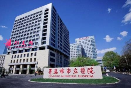 青島整形公立醫(yī)院哪個好？排行榜前四口碑點評_附手術價格一覽表