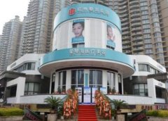 杭州整形美容醫(yī)院排名前十位有哪些？2021手術(shù)價(jià)格（費(fèi)用）明細(xì)查詢