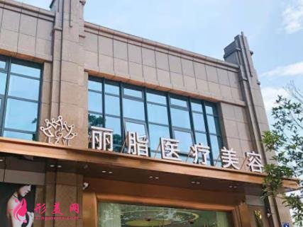 杭州整形美容醫(yī)院排名前十位有哪些？2021手術價格（費用）明細查詢