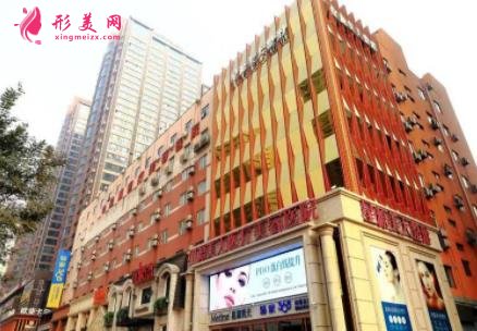 石家莊激光祛斑比較好的醫(yī)院有哪些？口碑排行前三名發(fā)布_附價(jià)格參考