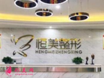 滁州植發(fā)比較好的醫(yī)院有哪些？公立私立技術口碑分享_附植發(fā)價格參考