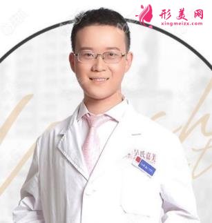 吳氏嘉美哪位醫(yī)生做雙眼皮好？排名榜前三口碑揭曉！附眼整形價格查詢