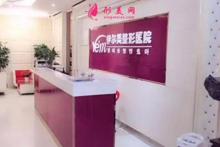 滁州熱瑪吉正規(guī)醫(yī)院哪家好？伊爾美、德爾美客口碑領(lǐng)銜_附價(jià)格參考