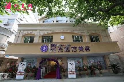 昆山整容醫(yī)院哪家好啊？百達麗、鉑特麗、時光整形口碑及價格在線參考