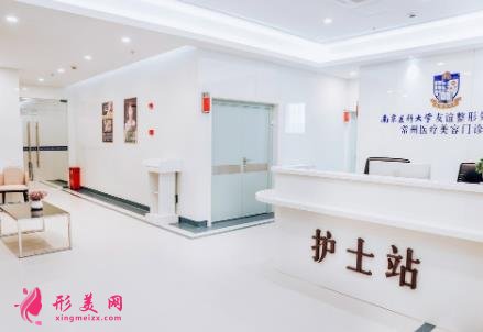常州可靠整形醫(yī)院有哪些？排行榜前五強權(quán)威發(fā)布！施爾美、美貝爾口碑入圍