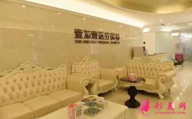 蕪湖整形醫(yī)院哪家好？排行榜前四強(qiáng)名單出爐！瑞麗、伊萊美實(shí)力入圍