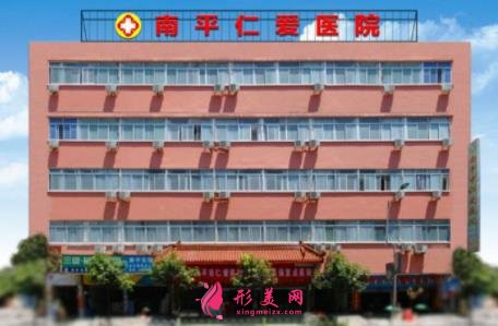 南平整形醫(yī)院哪家好？時光整形怎么樣？排名榜2021版更新了