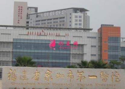 泉州整形隆鼻醫(yī)院哪家好？公立私立實力口碑評比_附價格費用一覽