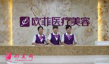 泉州整形隆鼻醫(yī)院哪家好？公立私立實力口碑評比_附價格費用一覽