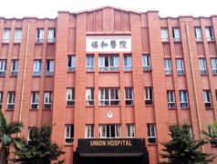 福建協(xié)和醫(yī)院激光美容科怎么樣？2021價格表，含祛痣項目收費詳情