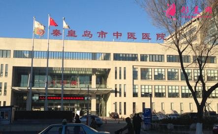 秦皇島看牙比較好的醫(yī)院有哪些？排行榜前三強公布_附整牙價格查詢