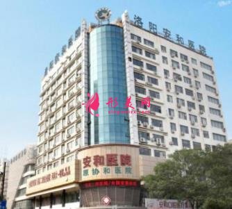 洛陽熱瑪吉官方授權(quán)醫(yī)院哪家好？2021除皺抗衰價格明細一覽