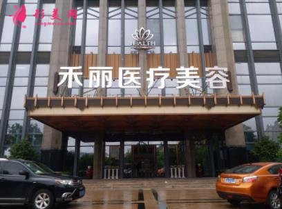 南昌熱瑪吉官方認證醫(yī)院查詢_附第五代手術(shù)價格一覽表