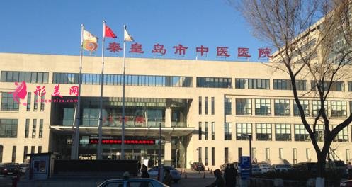 秦皇島哪里看牙技術好？公立私立口碑點評_附整牙價格參考