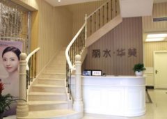 麗水熱瑪吉官方授權(quán)醫(yī)院查詢_華美整形怎么樣？附熱瑪吉價格查詢