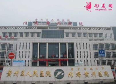 黃州牙科比較好的醫(yī)院推薦_含牙齒矯正(整牙)價格費用一覽表