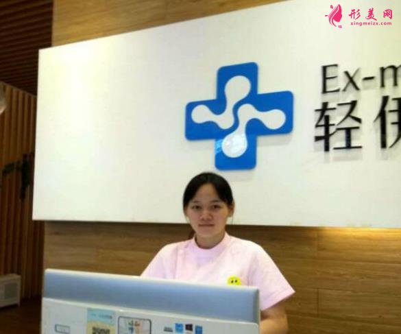 廣州輕伊美整形醫(yī)院正規(guī)嗎？價(jià)格明細(xì)表已上線，請查收