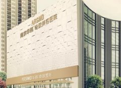 南京華韓奇致整形醫(yī)院怎么樣？2021價格表收費(fèi)標(biāo)準(zhǔn)重磅發(fā)布