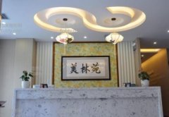 鶴壁整形醫(yī)院排名前三發(fā)布！戴安娜、美林苑首次入圍！附價(jià)格查詢