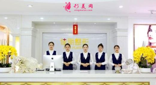 佛山佳麗整形正規(guī)嗎？口碑點評2021價格收費表流出